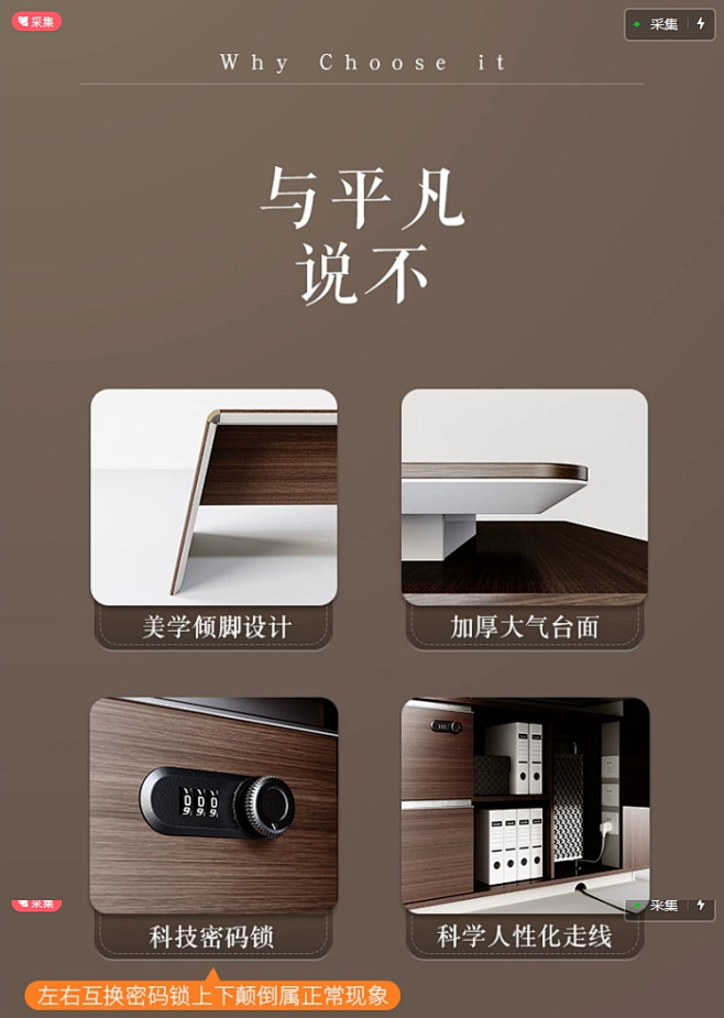 老板办公桌 简约现代大气时尚轻奢商用高级...