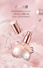 colorkey珂拉琪Hello Kitty透肌锁妆粉底液干皮油皮遮瑕持久控油-tmall.com天猫
