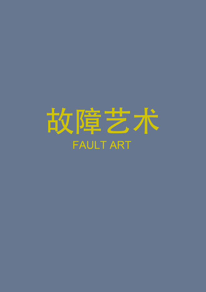 未标题-1