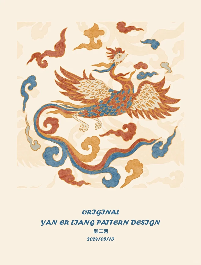 凤纹|传统纹样图案设计☁️ - 小红书-花瓣网