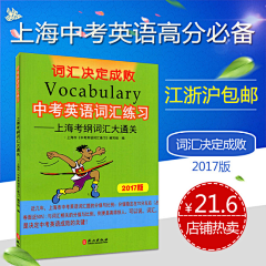 一只来自草原的大灰狼采集到宝贝主图