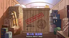 怪诞小镇.Gravity.Falls.S01E08.HR-HDTV.x264.AAC.Chs.Eng-Deefun迪幻字幕组_20161109133127