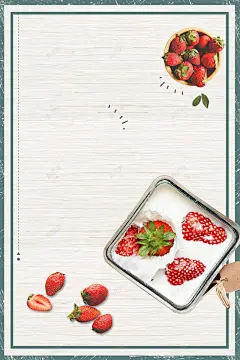 夏季沙冰奶昔促销海报模板 奶昔 奶昔海报 果汁冷饮 椰汁奶昔 模板 沙滩冷饮促 海报 甜品促销 甜品冷饮 芒果冰沙 饮料 龟苓膏 高清背景 背景 设计图片 免费下载 页面网页 平面电商 创意素材