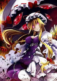 終焉の始まり（八雲紫）re:make