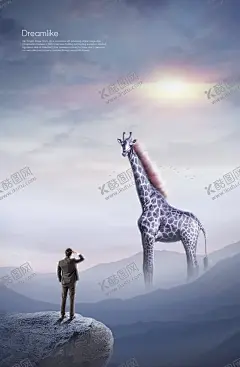 梦觉创意动物合成图片 【酷图网】动物合成,创意合成,卡通动物,童话世界,动物王国,唯美,意境,温馨插画,动物,手绘动物,手绘卡通,儿童绘画,卡通手绘,卡通漫画,卡通插画,手绘插画,儿童卡通,森林总动员,奇幻森林,动物森林,动物海报,手绘宠物,励志,梦幻,梦觉原画,卡哇伊,可爱,插画,手绘,梦境,小清新海报,鹿,长颈鹿