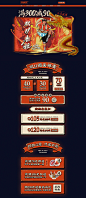首页-劲面堂旗舰店-天猫Tmall.com