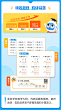 【首发特惠】数学计算语文字词句基础 计算天天练 小学一二三四年级上册人教苏教部编教材同步口算练习册加减法三上计算能手-tmall.com天猫