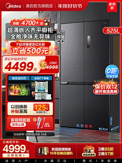 ごMSL○ミ↗采集到主图