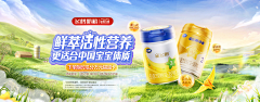 小小宇呀采集到参考