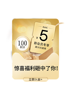 莫不止采集到闪屏