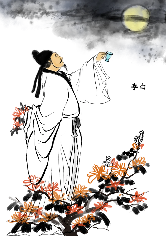 古代诗人李白杜甫白居易png 免抠素材