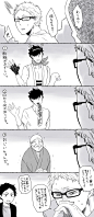 クロ月多めのHQ詰め [1]