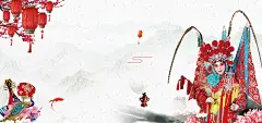 手绘古典黄梅戏京剧展板背景 平剧 武生 花旦 背景 设计图片 免费下载 页面网页 平面电商 创意素材