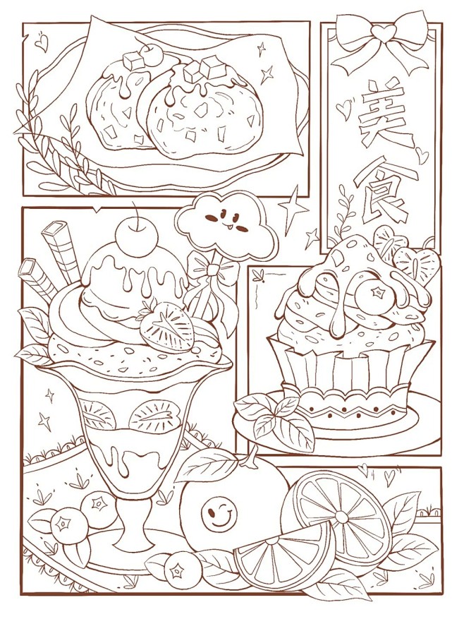 _1_Mirror_来自小红书网页版 (...