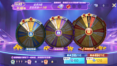辣个阿呆采集到付费弹窗