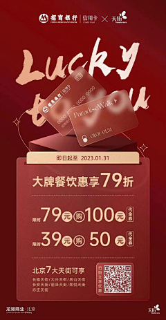 在下不在采集到内容物
