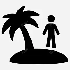 孤独孤岛迷失图标高清素材 标志 设计图片 页面网页 平面电商 创意素材 png素材