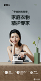 试用详情