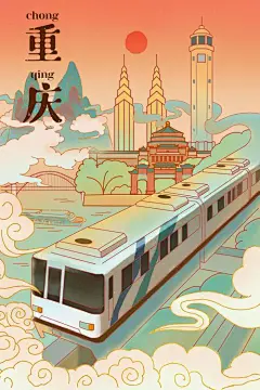 插画海报_百度图片搜索
