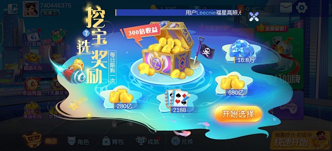 1babbd2378140dfc15a2...