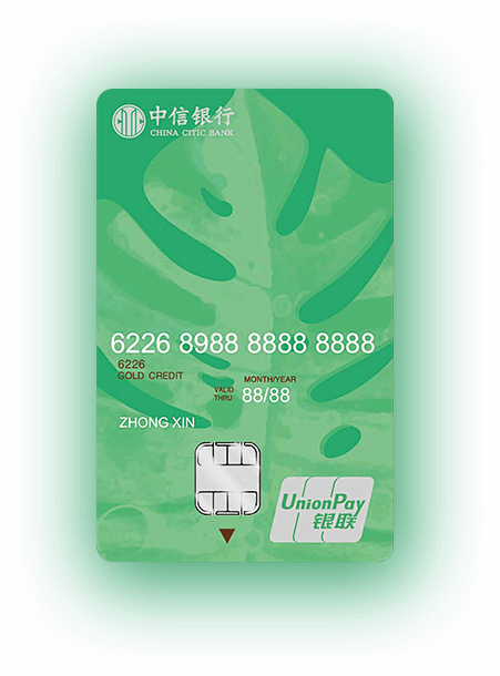 card_green
