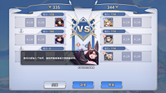 发芽的豆几采集到随意收集