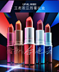 【99预售买1享2】MAC/魅可王者荣耀联名限定口红唇膏 脏橘色646-tmall.com天猫