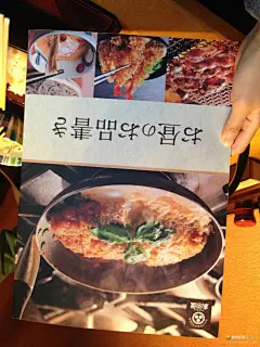 【东京美食2】比脸还要大的天妇罗炸虾盖饭之高田屋