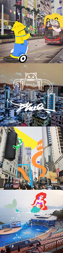 墨尽采集到画中绘