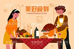 感恩节  - 源文件下载【酷图网】感恩节,感恩,感恩节海报,感谢有你,感恩节美食,爱心,餐盘,促销,火鸡,火鸡节,吃火鸡,火鸡icon,烤全鸡,鸡腿,鸡肉,南瓜,南瓜饼,水果,糕点,落叶,节日,节日海报,感恩节聚会,圣诞火鸡,烤鸡,美味,温暖,晚餐,餐饮,餐饮文化,餐厅,炸鸡,营养,健康,厨房,厨师,食材,烹饪,火鸡烹饪,西餐美食,