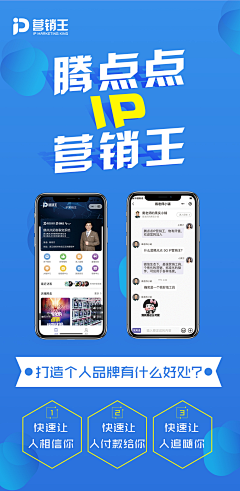 li魁哥采集到平面海报