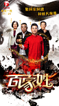 百家姓1 (1)