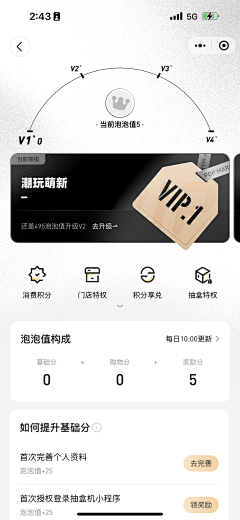 王程旭采集到UI Design