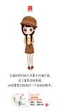 光明石斛珍珠嫩肤润颜面膜|励志系列1