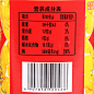 正品南国黄灯笼辣椒酱香辣500g*2瓶剁椒酱蒜蓉香辣酱海南三亚特产-tmall.com天猫