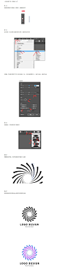 AI教程-螺旋旋转线条图形Logo设计教程-字体传奇网（ZITICQ）