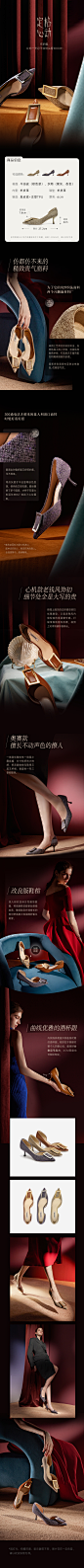 73Hours定格心动