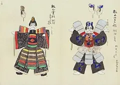 ◉◉【微信公众号：xinwei-1991】整理分享 @辛未设计 ⇦了解更多 。llustrations插画设计图形设计绘画设计插图设计CG插画手绘设计手绘插画壁纸插画 (4369).jpg