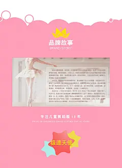 女童舞蹈服夏季儿童芭蕾舞裙演出服小女孩中国舞服装练功服跳舞裙-tmall.com天猫