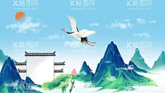 青绿山水飞鹤插画  - 源文件下载【酷图网】山水插画,飞鹤插画,古风建筑插画,古风山水插画,山水素材,徽州建筑素材,古风建筑素材,古风山水素材,中国古风建筑,古风建筑背景,古风徽派建筑,建筑古风建筑