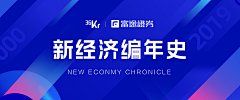 狗都不干设计啊采集到banner