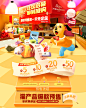 首页-华元宠物用品专营店-天猫Tmall.com