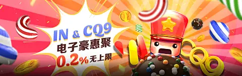 博盈体育app：以数字科技赋能全民健身新生态