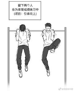 小刀杭州采集到人物