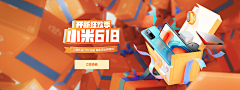 像清晨的微风采集到banner