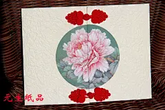 元生 名花图 盘扣手工中国风贺卡/节日生日贺卡 创意卡片定制内页-tmall.com天猫