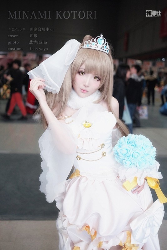 CP15 COSPLAY 悲情 LOVE...