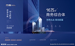 💯ujmk采集到主视觉