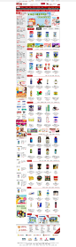 麦乐购-进口母婴正品折扣商城_100%海外正品进口奶粉_品牌授权