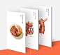 一款美食APP。UI中国专业界面交互设计平台 